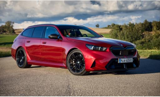 Modellautos Bmw M5 1/18 GT Spirit Touring rot 2025 1:18 Bmw M5 1/18 GT Spirit Touring rot 2025 1:18 modellautos