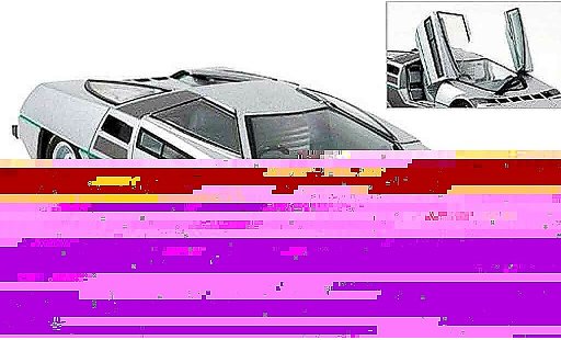 Dome Zero Coupe 1/43 Ebbro grau metallisee 1978 modellautos