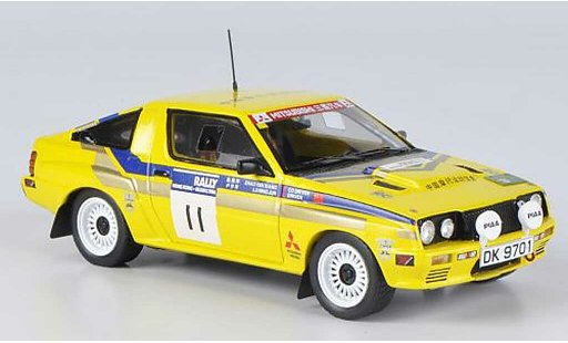 Mitsubishi Starion Base 1/43 Reve Collection 4WD No.11 L.Ningjun / Z.Yanxiang Rally Hong Kong-Peking 1986 modellautos