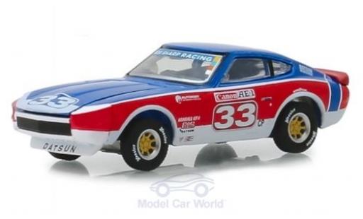 Modellautos Datsun 240Z 1/64 Greenlight 1973 Datsun 240Z 1/64 Greenlight 1973 modellautos