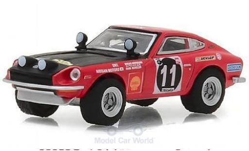 Modellautos Datsun 240Z 1/64 Greenlight No.11 1971 Datsun 240Z 1/64 Greenlight No.11 1971 modellautos