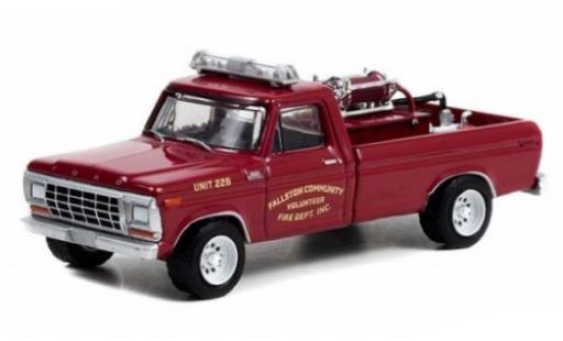 Modellautos Ford F-250 1/64 Greenlight Brush Truck Fallston Community Volunteer Fire Department 1978 Ford F-250 1/64 Greenlight Brush Truck Fallston Community Volunteer Fire Department 1978 modellautos