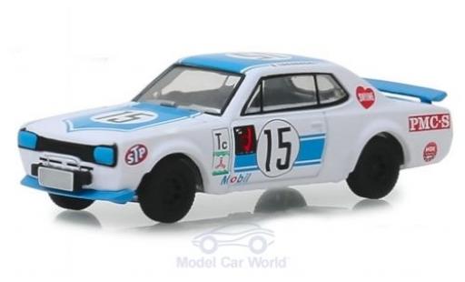 Modellautos Nissan Skyline 1/64 Greenlight 2000 GT-R 1972 Nissan Skyline 1/64 Greenlight 2000 GT-R 1972 modellautos