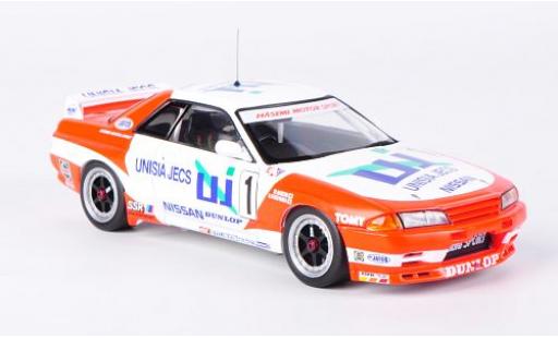 Modellautos Nissan Skyline 1/43 HPI GT-R (R32) No.1 Unisia Jecs JTC Mine 1993 M.Hasemi/H.Fukuyama Nissan Skyline 1/43 HPI GT-R (R32) No.1 Unisia Jecs JTC Mine 1993 M.Hasemi/H.Fukuyama modellautos