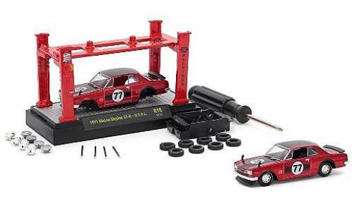 Modellautos Nissan Skyline 1/64 M2 Machines GT-R rot 1971 Model-Kit Kit y compris les 4 Ersatzrädern Nissan Skyline 1/64 M2 Machines GT-R rot 1971 Model-Kit Kit y compris les 4 Ersatzrädern modellautos