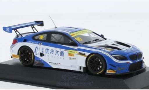 Modellautos Bmw M6 1/43 Minichamps GT3 No.90 FIST Team AAI GT Cup Macau 2017 C.Mostert Bmw M6 1/43 Minichamps GT3 No.90 FIST Team AAI GT Cup Macau 2017 C.Mostert modellautos