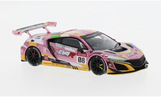 Modellautos Honda NSX 1/64 Pop Race GT3 #8 1:64 Honda NSX 1/64 Pop Race GT3 #8 1:64 modellautos