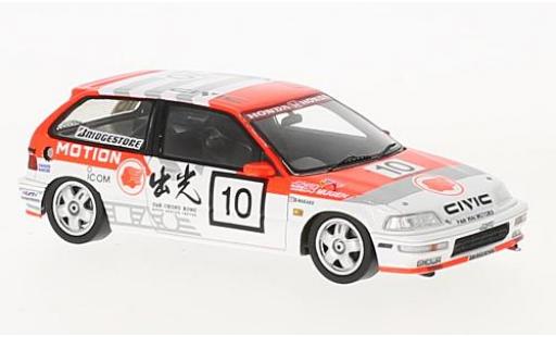 Modellautos Honda Civic 1/43 Spark EF9 RHD No.10 Macau Guia Race 1990 O.Nakako Honda Civic 1/43 Spark EF9 RHD No.10 Macau Guia Race 1990 O.Nakako modellautos