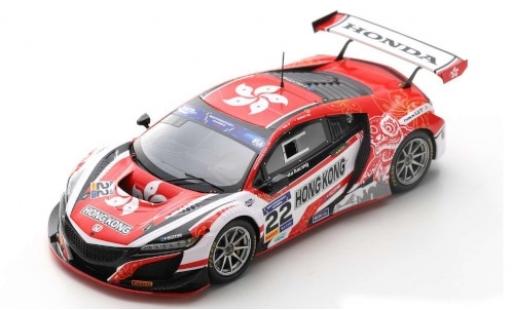 Honda NSX 1/43 Spark GT3 No.22 Racing Team Hong Kong FIA Motorsport Games GT Cup Vallelunga 2019 P.Ip/M.Lee modellautos