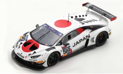 Lamborghini Huracan 1/43 Spark GT3 Evo No.519 Team Japan FIA Motorsport Games GT Cup Vallelunga 2019 H.Hamaguchi/U.Sasahara modellautos