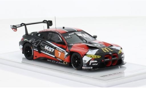 Modellautos Bmw M4 1/43 TrueScale Miniatures GT3 No.7 M Team WRT 24h Dubai 2023 1:43 Bmw M4 1/43 TrueScale Miniatures GT3 No.7 M Team WRT 24h Dubai 2023 1:43 modellautos